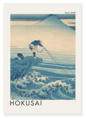 Katsushika Hokusai - Museum-Poster Kajikazawa in der Provinz Kai aus der Serie Sechsunddreißig Ansichten des Berges Fuji (Fugaku sanjūrokkei)