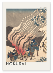 Katsushika Hokusai - Museum-Poster Gedicht von Minamoto no Muneyuki Ason