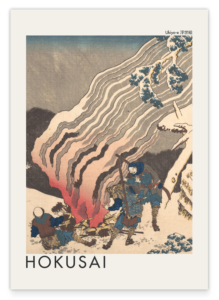 Katsushika Hokusai - Museum-Poster Gedicht von Minamoto no Muneyuki Ason