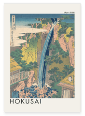 Katsushika Hokusai - Museum-Poster  Rōben Wasserfall in Ōyama in der Provinz Sagami (Sōshū Ōyama Rōben no taki)