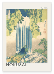 Katsushika Hokusai - Museum-Poster Yōrō-Wasserfall in der Provinz Mino (Mino no Yōrō no taki)