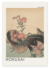 Katsushika Hokusai - Museum-Poster Hahn, Henne und Nadeshiko