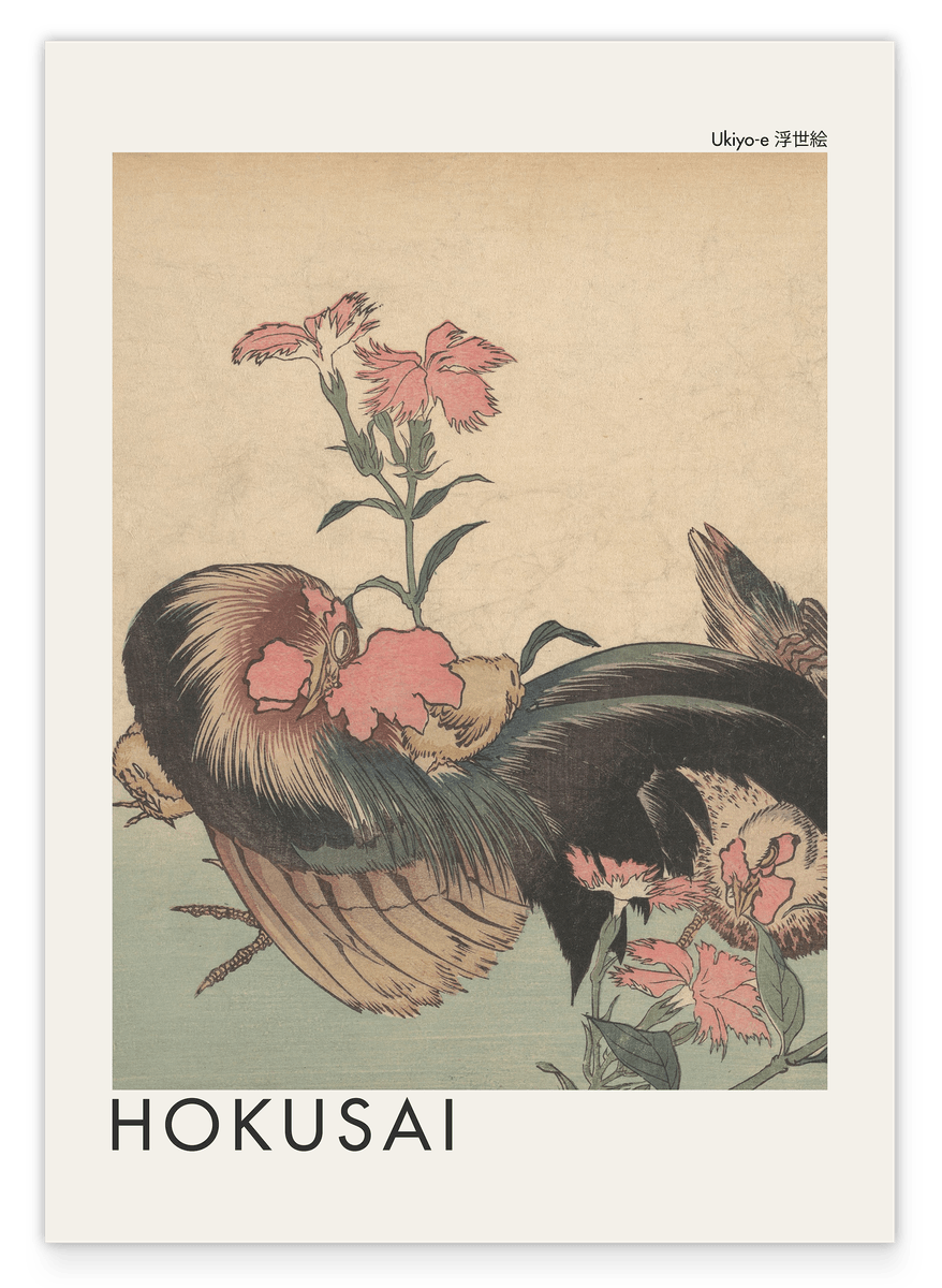 Katsushika Hokusai - Museum-Poster Hahn, Henne und Nadeshiko