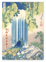 Katsushika Hokusai - Museum-Poster II Yōrō-Wasserfall in der Provinz Mino (Mino no Yōrō no taki)