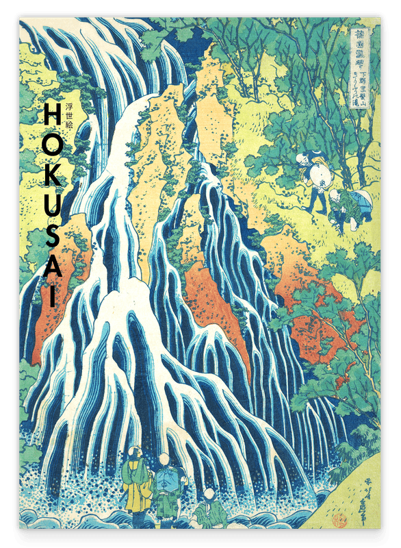 Katsushika Hokusai - Museum-Poster II Kirifuri-Wasserfall am Kurokami-Berg in Shimotsuke