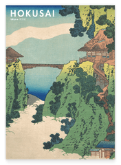 Katsushika Hokusai - Museum-Poster II Die hängende Wolkenbrücke am Berg Gyōdō bei Ashikaga (Ashikaga Gyōdōzan kumo no kakehashi)