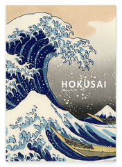 Katsushika Hokusai - Museum-Poster II Die Welle - Unter der Welle vor Kanagawa (Kanagawa Oki Nami Ura) oder: "Die Große Welle"