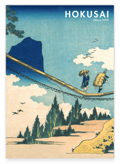 Katsushika Hokusai - Museum-Poster II Die Hängebrücke an der Grenze der Hida und Etchū Provinzen (Hietsu no sakai tsuribashi)