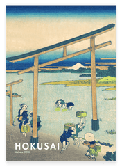 Katsushika Hokusai - Museum-Poster II Noboto Bay aus der Serie Sechsunddreißig Ansichten des Berges Fuji (Fugaku sanjūrokkei)