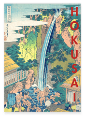 Katsushika Hokusai - Museum-Poster II Rōben Wasserfall in Ōyama in der Provinz Sagami (Sōshū Ōyama Rōben no taki)