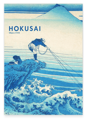 Katsushika Hokusai - Museum-Poster II Kajikazawa in der Provinz Kai aus der Serie Sechsunddreißig Ansichten des Berges Fuji (Fugaku sanjūrokkei)