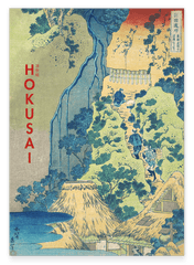 Katsushika Hokusai - Museum-Poster II Kiyotaki Kannon Wasserfall bei Sakanoshita am Tōkaidō (Tōkaidō Sakanoshita Kiyotaki Kannon)