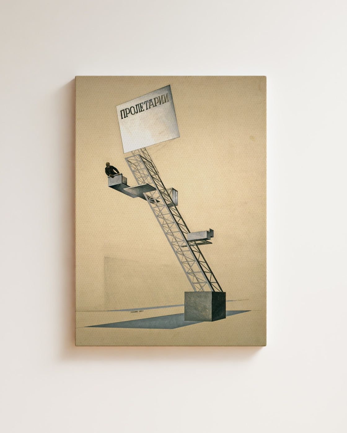 stretched-canvas