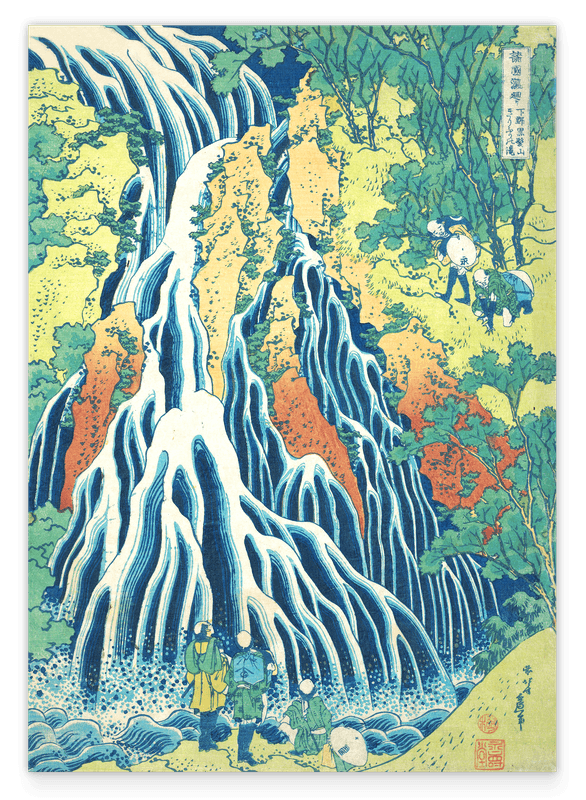 Katsushika Hokusai - Kirifuri-Wasserfall am Kurokami-Berg in Shimotsuke