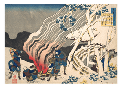 Katsushika Hokusai - Yōrō-Wasserfall in der Provinz Mino (Mino no Yōrō no taki)