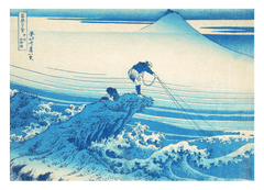 Katsushika Hokusai - Kajikazawa in der Provinz Kai aus der Serie Sechsunddreißig Ansichten des Berges Fuji (Fugaku sanjūrokkei)