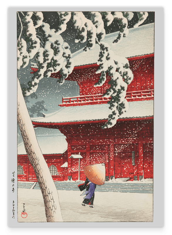 Kawase Hasui - Verschneiter Zojo-ji Tempel in Shiba