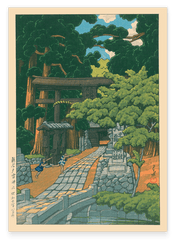 Kawase Hasui - Schrein unter Bäumen Ukiyo e Kumagai Dairaidou