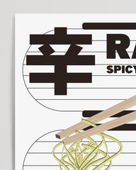 After Hover: Zutaten für eine Ramen Nudelsuppe