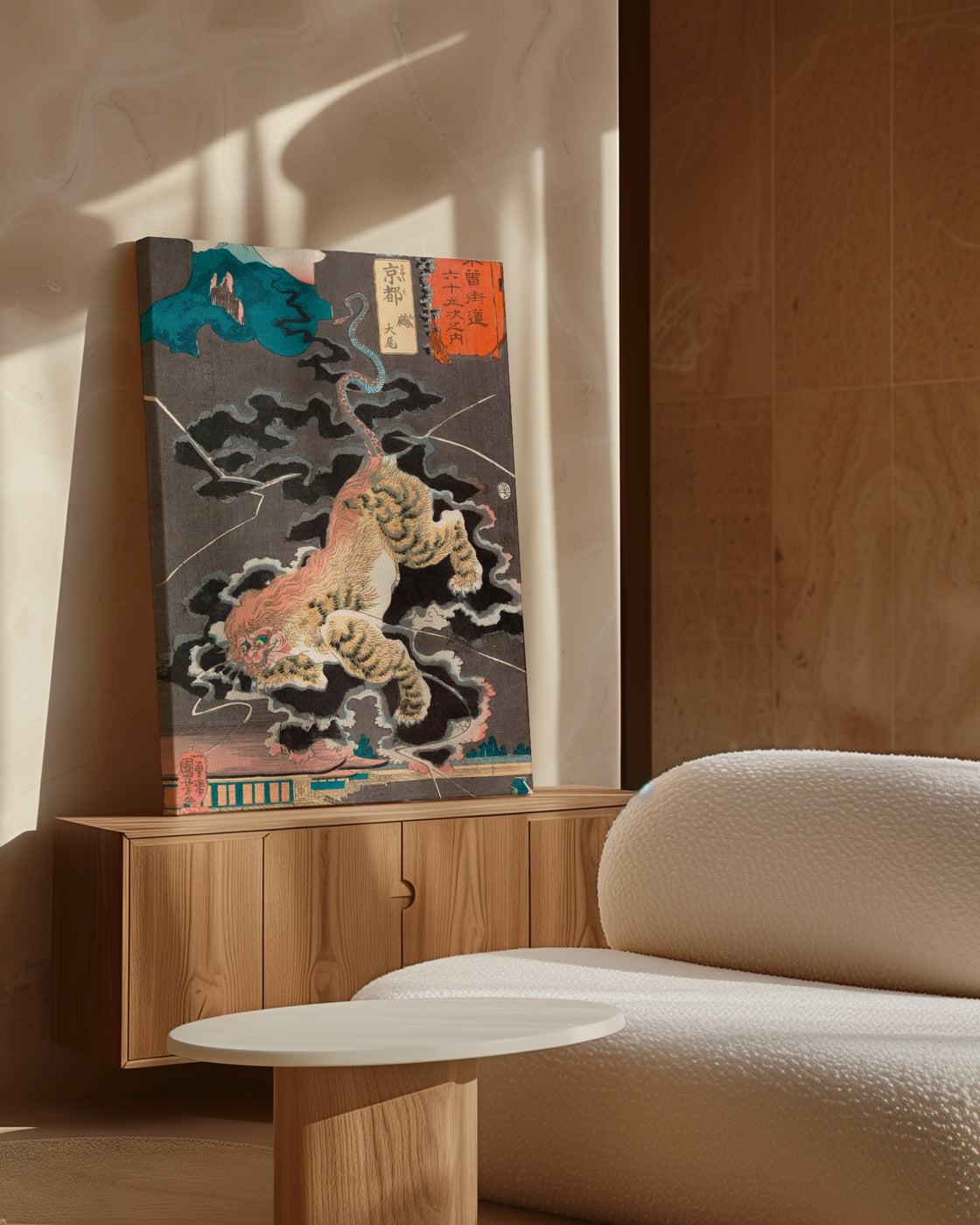 stretched-canvas