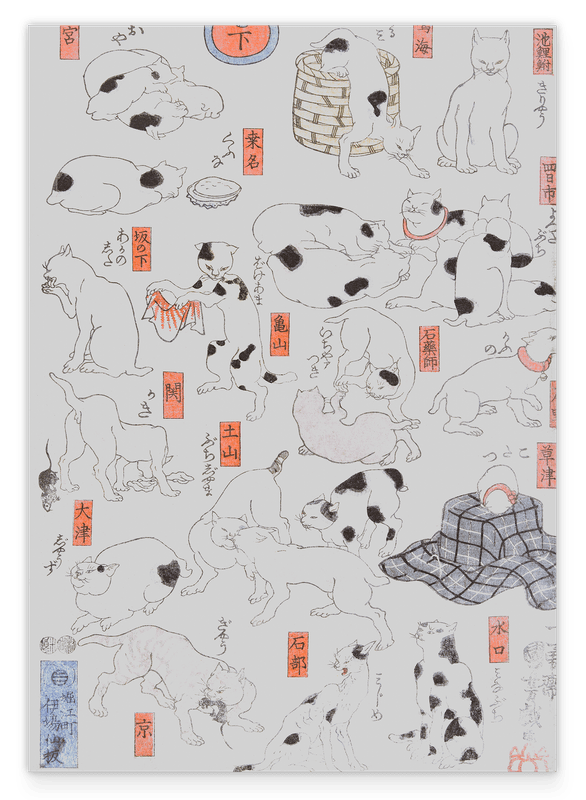 Utagawa Kuniyoshi - Katzen Persiflage der Stationen am Tokaido