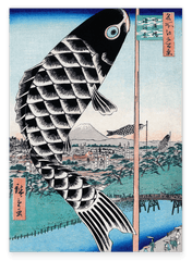 Utagawa Kuniyoshi - Suidobashi-Brücke und Surugadai - 100 berühmte Ansichten von Edo