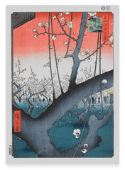 Utagawa Kuniyoshi - Pflaumenbaumgarten in der Nähe des Kameido-Schreins