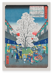 Utagawa Kuniyoshi - Kirschblüten in Yoshiwara - 100 berühmte Ansichten von Edo