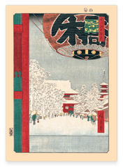 Utagawa Kuniyoshi - Kinryuzan Tempel bei Asakusa - 100 berühmte Ansichten von Edo