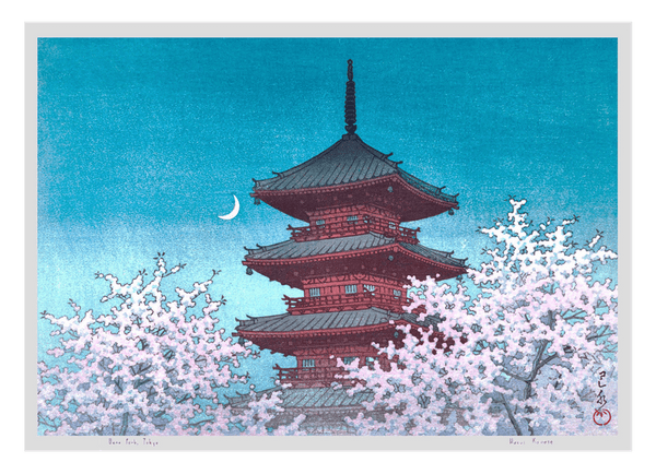 Kawase Hasui - Frühlingsabend mit Toshogu-Schrein