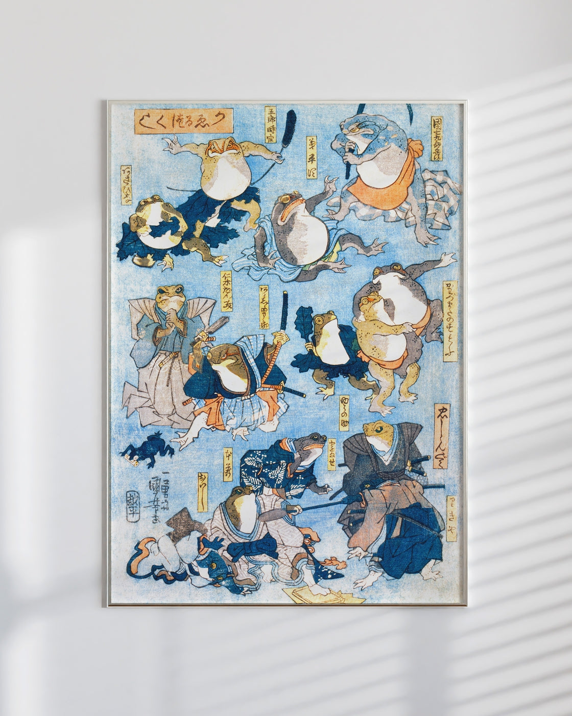 poster