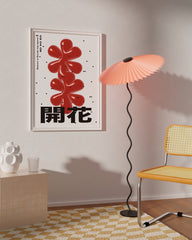 After Hover: Drehende Formen in Rot mit japanischen Schriftzeichen