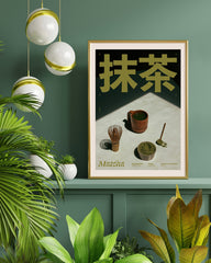 Matcha Zubereitung - Traditionell japanisch genießen