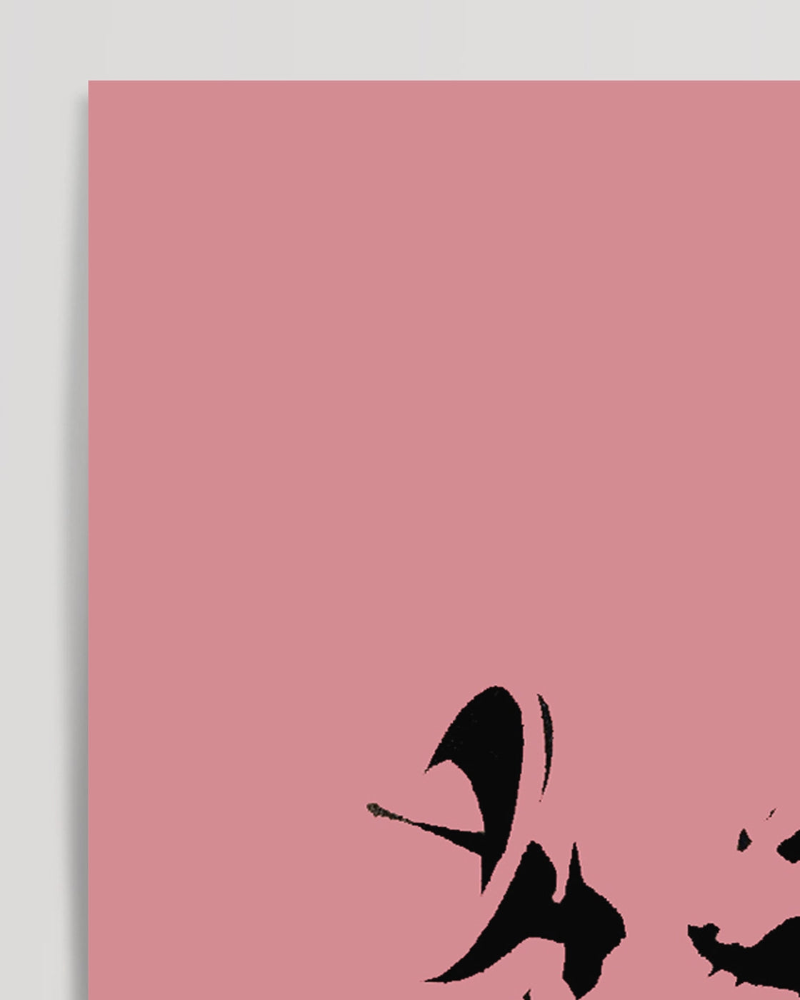poster