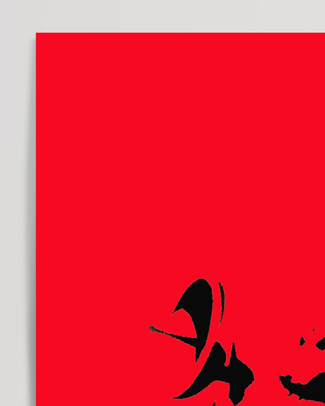 poster